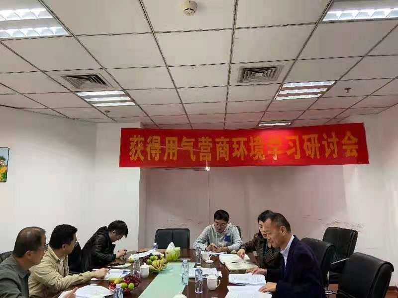 微信圖片_20210416165605.jpg 微信圖片_20210416165605.jpg