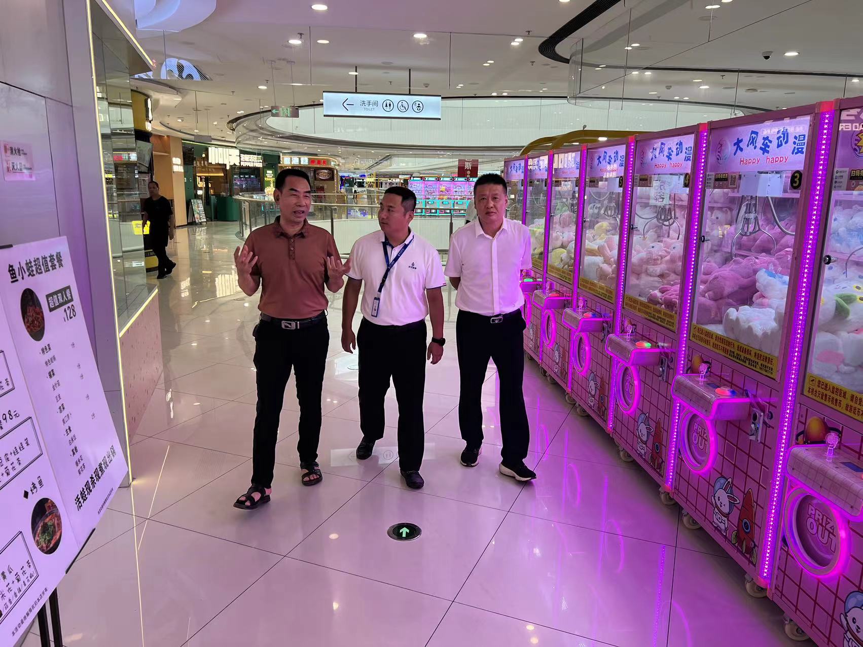 微信圖片_20230927144806.jpg 微信圖片_20230927144806.jpg