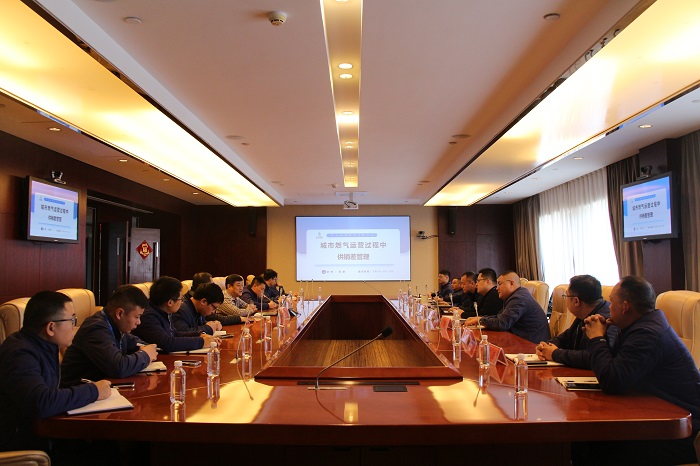 微信圖片_20240322101756.jpg 微信圖片_20240322101756.jpg