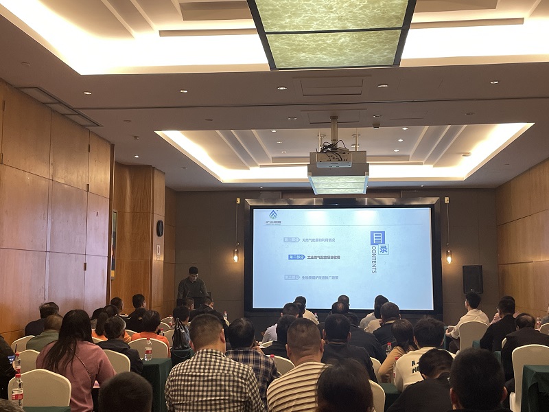 曠遠(yuǎn)政策宣講.jpg 曠遠(yuǎn)政策宣講.jpg